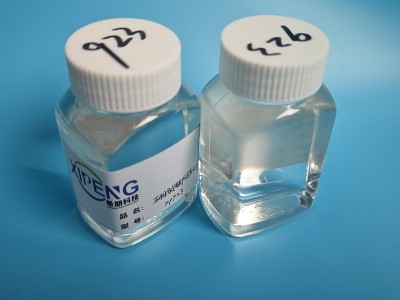 洛阳希朋XP923三乙硼酸酯防锈剂 针对钢铁黑色金属 水溶性防锈剂图2
