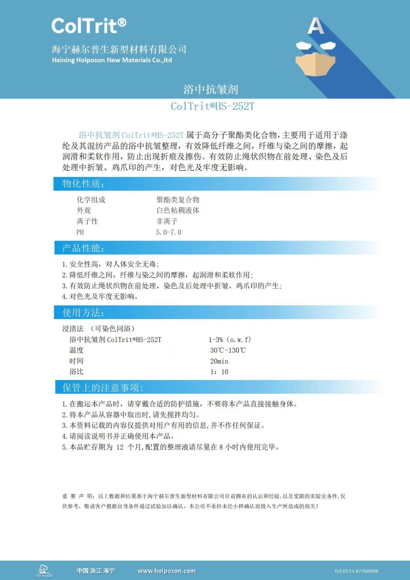 微信图片_20230427164001.jpg