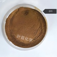 上海叶兹木质素磺酸钠D11现货