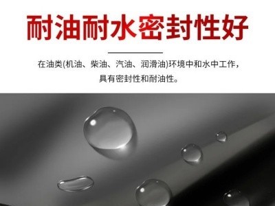 工业橡胶板耐油防滑可地面车间铺设机械减震胶垫厂家定制图2