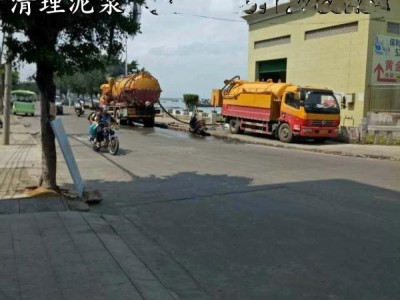 东莞寮步清理污水池 清理化粪池很快速度到达图2