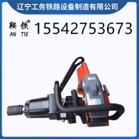 鞍铁Master内燃手提式扳手轨道松紧器材使用的范围